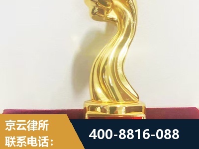 淮安-企业厂房拆迁