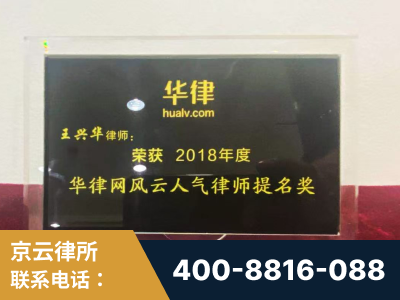 淮安-企业展示图