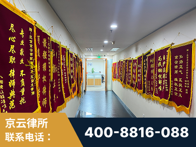 淮安-企业展示图